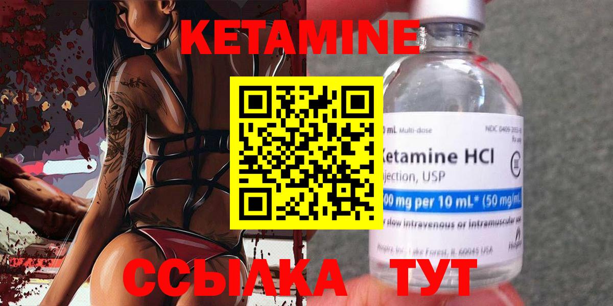 Как найти закладки?  НБОМе  Гашиш  Вход с VPN  Мефедрон   Каннабис  Касимов  Cocaine 