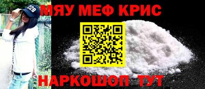 ГАЛЛЮЦИНОГЕННЫЕ ГРИБЫ Беслан