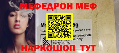 ГАЛЛЮЦИНОГЕННЫЕ ГРИБЫ Беслан
