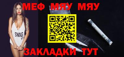 тгк Магадан