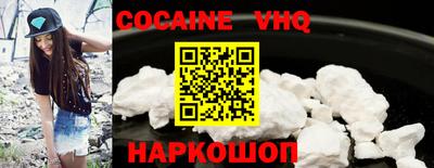 ГАЛЛЮЦИНОГЕННЫЕ ГРИБЫ Беслан