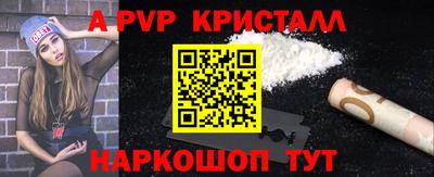 ГАЛЛЮЦИНОГЕННЫЕ ГРИБЫ Беслан