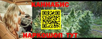 бутик Берёзовский