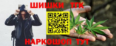 бутик Берёзовский