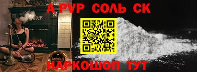 ГАЛЛЮЦИНОГЕННЫЕ ГРИБЫ Беслан