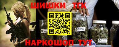 твердый Гудермес