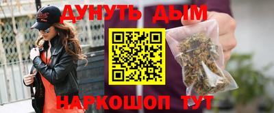 ГАЛЛЮЦИНОГЕННЫЕ ГРИБЫ Беслан