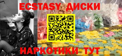 бутик Берёзовский
