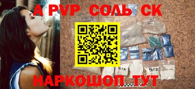 бутик Берёзовский