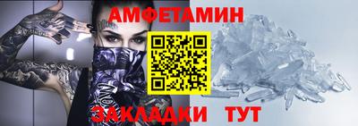 ГАЛЛЮЦИНОГЕННЫЕ ГРИБЫ Беслан