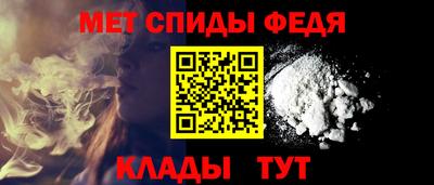бутик Берёзовский