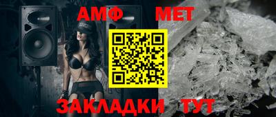 бутик Берёзовский