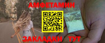 ГАЛЛЮЦИНОГЕННЫЕ ГРИБЫ Беслан