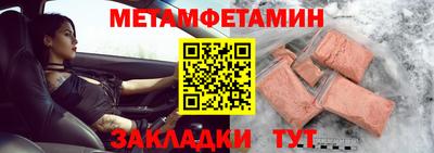 ГАЛЛЮЦИНОГЕННЫЕ ГРИБЫ Беслан