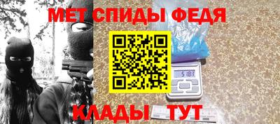 бутик Берёзовский