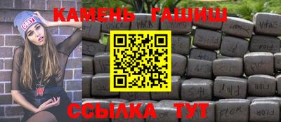 ГАЛЛЮЦИНОГЕННЫЕ ГРИБЫ Беслан