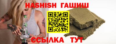 ГАЛЛЮЦИНОГЕННЫЕ ГРИБЫ Беслан