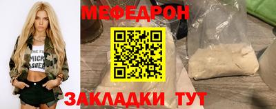 ГАЛЛЮЦИНОГЕННЫЕ ГРИБЫ Беслан