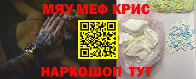 ГАЛЛЮЦИНОГЕННЫЕ ГРИБЫ Беслан