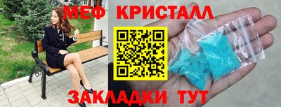 бутик Берёзовский