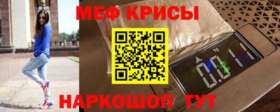 бутик Берёзовский