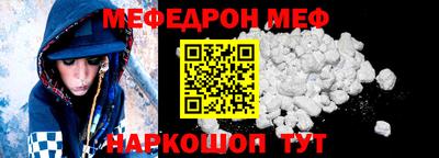 ГАЛЛЮЦИНОГЕННЫЕ ГРИБЫ Беслан